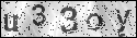 human verification image