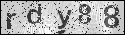 human verification image