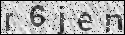human verification image