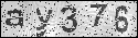 human verification image
