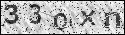 human verification image