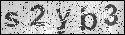 human verification image