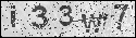 human verification image