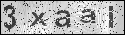 human verification image