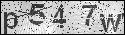human verification image