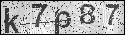human verification image