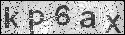 human verification image
