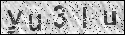 human verification image