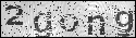 human verification image