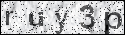human verification image
