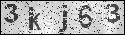 human verification image