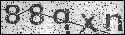 human verification image