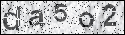 human verification image
