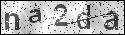 human verification image