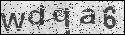 human verification image