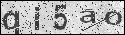 human verification image