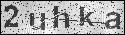human verification image