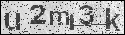 human verification image