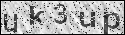 human verification image