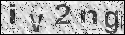 human verification image