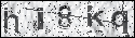 human verification image