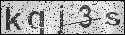 human verification image