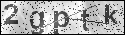 human verification image