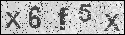 human verification image