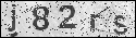 human verification image