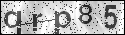 human verification image