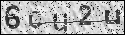 human verification image