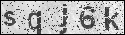 human verification image