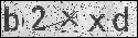 human verification image