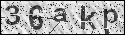 human verification image