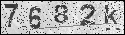 human verification image