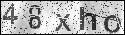 human verification image