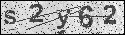 human verification image