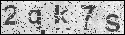 human verification image