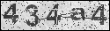 human verification image