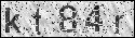 human verification image