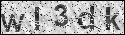 human verification image