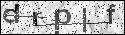 human verification image