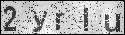 human verification image