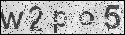 human verification image