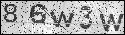 human verification image