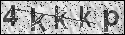 human verification image