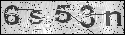 human verification image