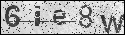 human verification image