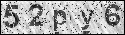 human verification image