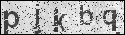 human verification image